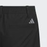 Adidas pantalon junior black ult