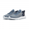 puma chaussures fusion crush homme